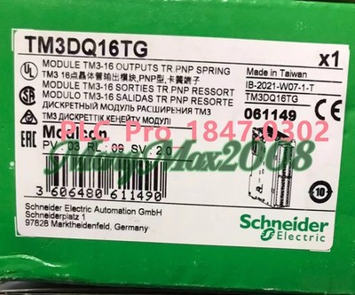 TM3DQ16TG 1PCS Brand New Schneider TM3DQ16TG Quality Assurance Fast delivery