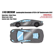 EM285M 1/43 Lamborghini Aventador LP720-4 50° Anniversario 2013 Grigio Titan