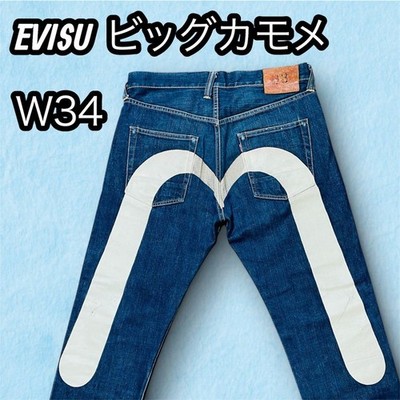 EVISU Jeans W34 Lot 2000 No 3 Big Seagull Used in Japan Vintage