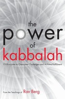 The Power Of Kabbalah | From The Teachings Of Rav Berg | Taschenbuch | Englisch