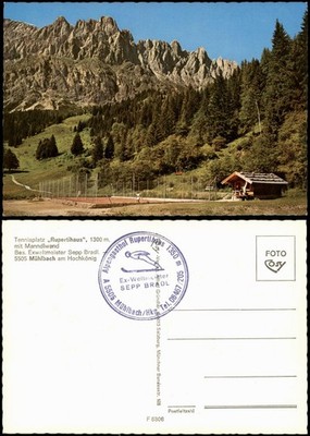 Mühlbach am Hochkönig Tennisplatz Rupertihaus  Ex-Weltmeister SEPP BRADL 1980