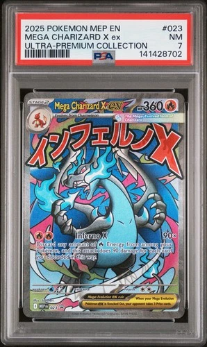 2025 POKEMON MEP PROMO ULTRA-PREMIUM COLLECTION #023 MEGA CHARIZARD X EX PSA 7