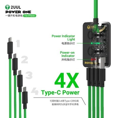 2UUL PW09 Power Boot Cable For iPhone 12 --16 One Click Type-C Power Supply Line
