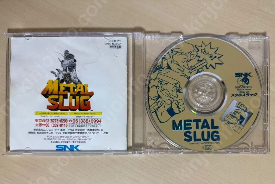 Metal Slug Japan Ver Neo Geo CD NGCD-201 SNK Action Shooter Game Tested - Image 3 of 4