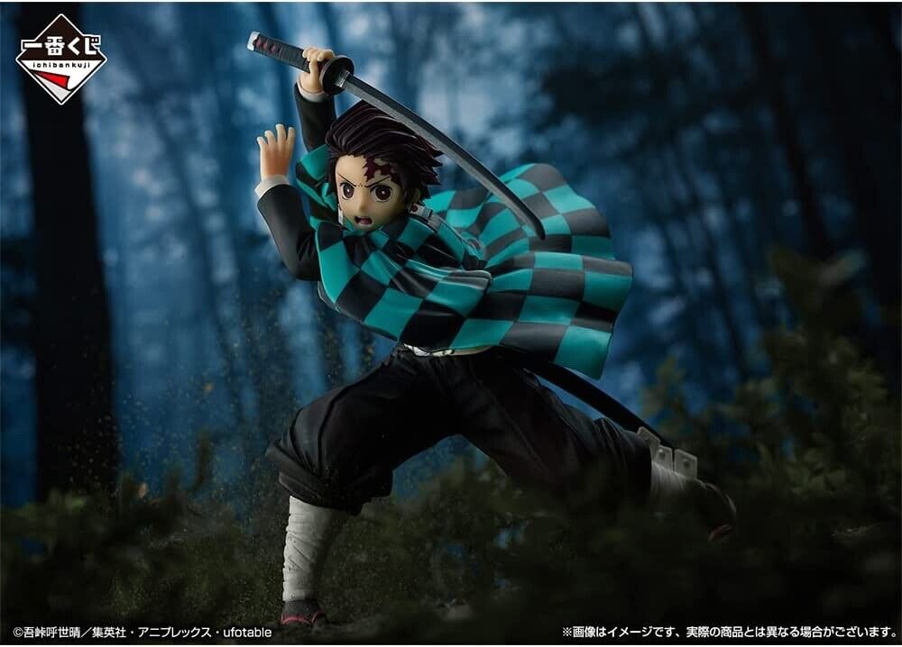 Ichibansho Demon Slayer Kimetsu no Yaiba Tanjiro Kamado Bandai Banpresto