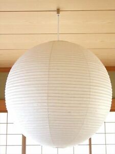 Details About Isamu Noguchi Akari 75a Japanese Paper Handcraft Light Shade Only Pendant Lamp