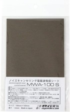Oyaide Noise Canceling Electromagnetic Wave Absorber MWA-100S 1.0mm 105mm 165m