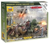 Sowjetische Maschinengewehrbesatzung 1941 1:72 Figur Plastikmodell Kit Zvezda
