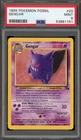 Pokemon Gengar Fossil Unlimited NON Holo Rare #20 PSA 9 Mint
