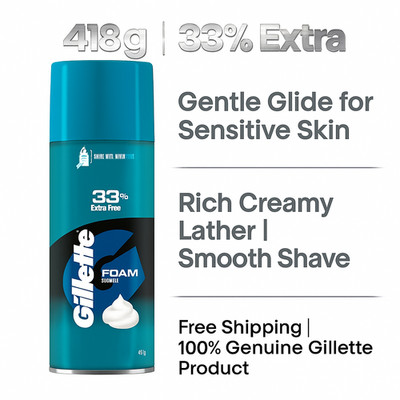 Gillette Classic Sensitive Shave Foam 418 g (33% Extra) Gentle Glide | Free ShIP