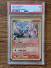 2007 Pokemon Pop Series 5 PSA 1 Mew #3 Holo Inverted Back FRESH CASE SLAB
