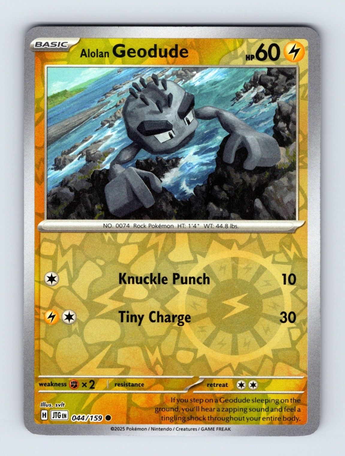 N's Reshiram SV09: Journey Together Rare Reverse Holo 116/159 NM/LP Pokemon Card