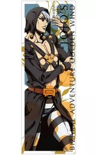 Poster Risotto Nero "JOJO BIZARRE ADVENTURE Part 5 Golden Wind Character Pos