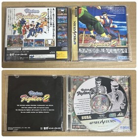 Virtua Fighter Set of 5 Remix 2 Kids Megamix Sega Saturn Japan Import Tested