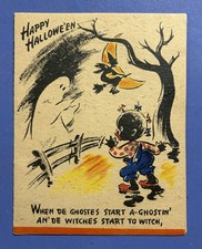 Vintage 1945 Halloween Greeting Card Hallmark