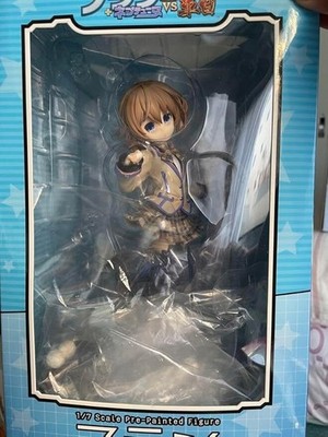 Hyperdimension Neptumia Neptume Blamc Geoden Tag Zonbie 1/7 PVC Figur PLAM