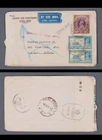 MayfairStamps India 1945 Dadu Ice Factory to AAAA USA Returned better Address Ai