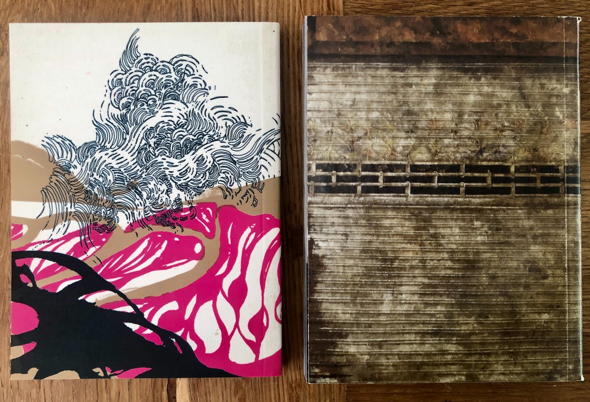 Frank 151 LOT of 2, issue 16 and 22 NEW | eBay