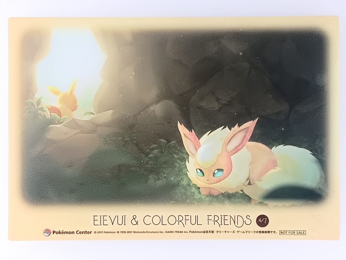 Flareon Eevee Pokemon Center Eevee & Colorful Friends Clear Flareon Eevee Pokemon Center Eevee & Colorful Friends Clear