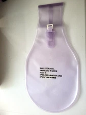 MILITARY ISSUE 5QT WATER STORAGE BAG