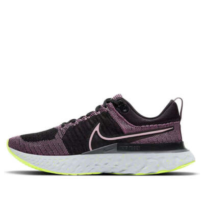 (WMNS) Nike React Infinity Run Flyknit 2 'Violet Dust'