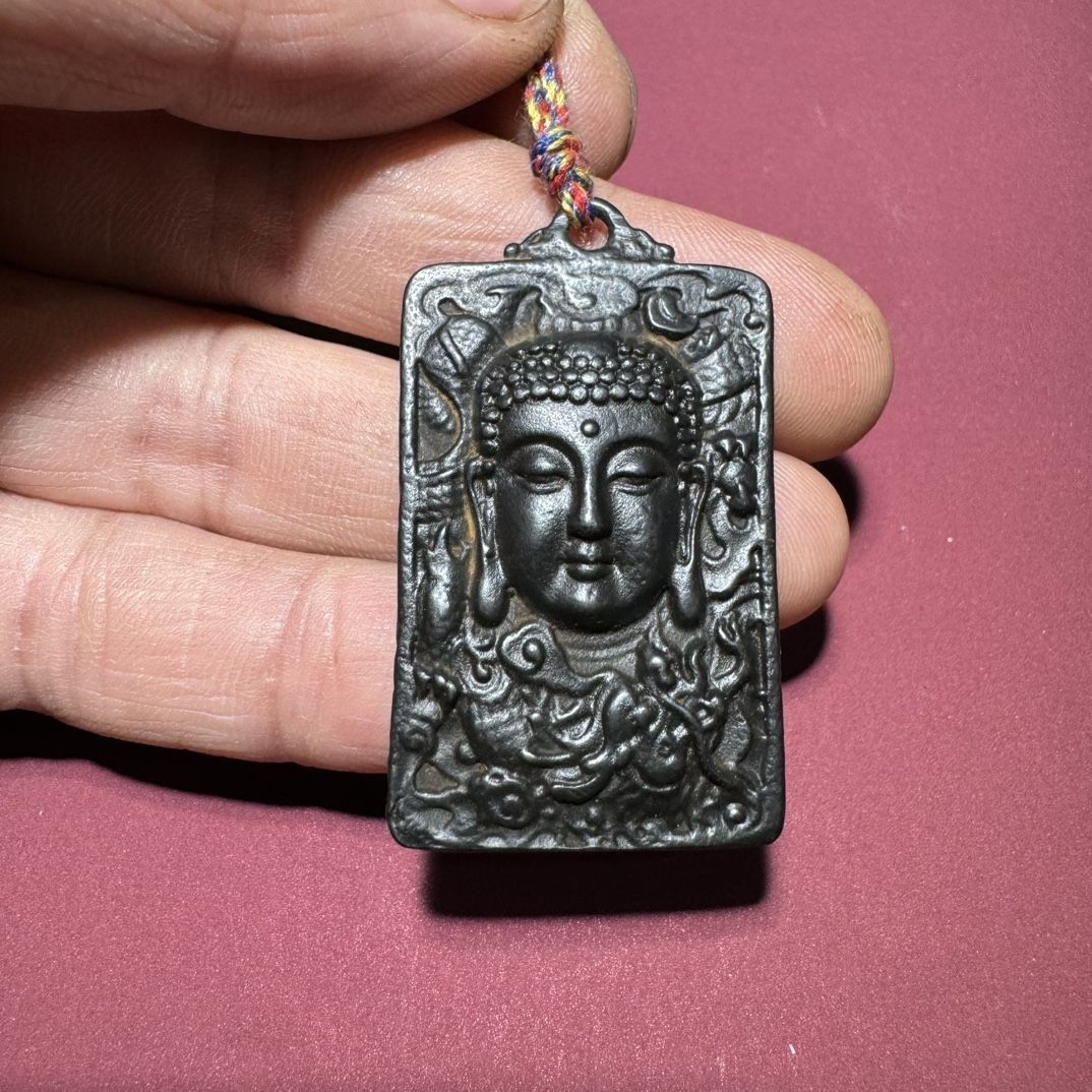 Handmade Tibetan Thokcha Amulet Pendant Ethnic Talisman Collectible