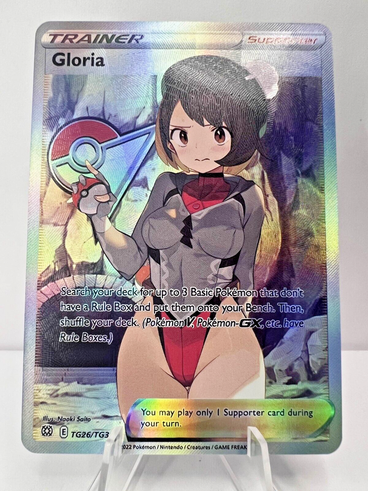 Gloria Full Art Pokemon Anime Waifu ACG DIY Trainer Art card