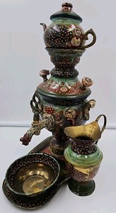 Persian Brass Handmade and Hand Painted Persian Samovar 11" Tall