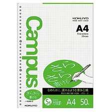 KOKUYO Campus Loose-Leaf Paper, 5mm Grid, A4, 50 Sheets, No. 829S-5, Set of 5
