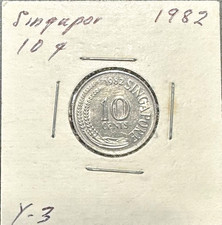 1982 SINGAPORE 10 CENTS ADD THIS COIN TO YOUR COLLECTION