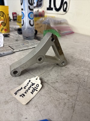 2004 Yamaha R6 Motor Mount 