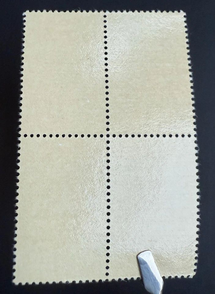 1975 10c MILITARY UNIFORMS MINT NEVER HINGED BLOCK OF 4 SCOTT # 1565-68 - Image 2 of 3