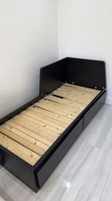 IKEA Black Day Bed Single To Double Bed With 2 Storage Drawers