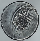 Aq-Qoyunlu Beylik Ya'qub 1478-1490 AR Tanka Ani Armenian Mint AH894 A-2520 — photo 2
