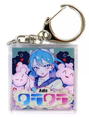 Keychain Ado (Kurakura) Random Jacket Acrylic Keychain ''Ado 'Zanmu' POP-UP