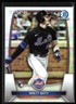 Brett Baty 2023 Bowman Chrome National Convention RC #MLB-14 New York Mets