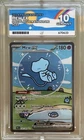 ACE 10 Bubble Mew Holo Paldean Fates 232 - UK Seller GEM MINT 10 English