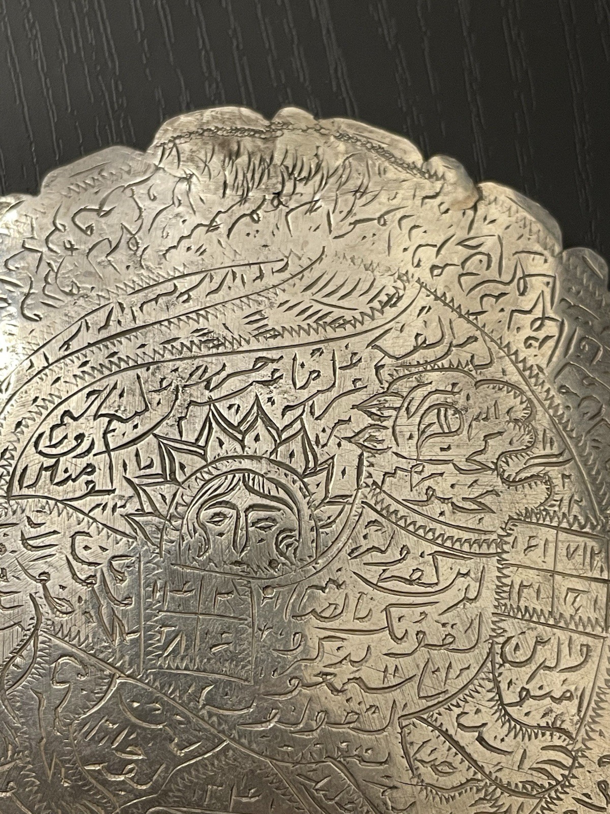 18th Century Safavid Persian Zand Period Silver Talismanic Magical Lion Amulet