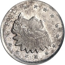 Ann Arbor Michigan Civil War Token Bach Over 1845 Dime R9 NGC MS65 Ex Hetrich