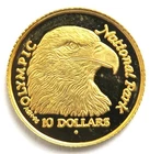 [R3966] 10 Dollars 1996 Cook Islands,1,25g 999er Gold, Olympic National Park