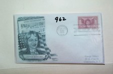 U. S. FDC - 962 - Francis Scott Key - ArtMaster cachet -comb. ship!
