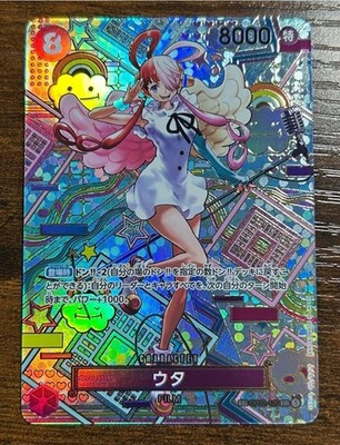 Uta SP Parallel OP02-120 SEC Awakening of the New Era ONE PIECE Card Game NM
