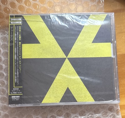 CHVRCHES   EP Very Rare Japan NEW & SEALED churches Gun, Recover, ZVVL and more