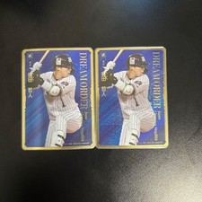 Dream Order Tetsuto Yamada Players Time Points Set of 2