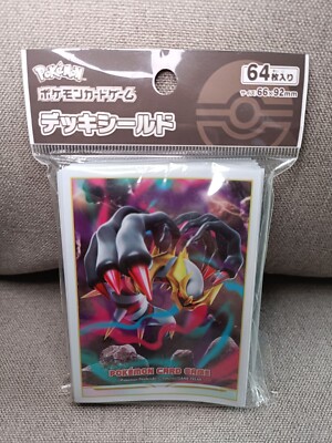 Pokemon Trading Card Game Sleeves (64) - Lost Zone Giratina (Official, Sealed) | eBay Australia Pokemon Trading Card Game Sleeves (64) - Lost Zone Giratina (Official, Sealed) | eBay Australia