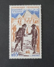 France Année 1972 YT 1731 neuf luxe ** Histoire de France