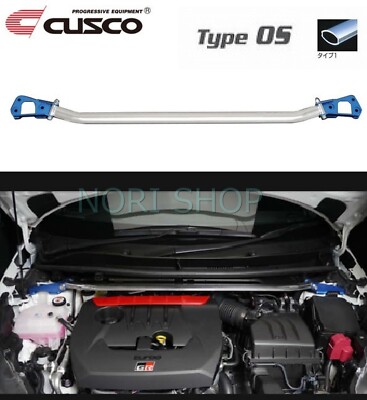 CUSCO Federbein Tower Bar vorne für TOYOTA 2024-GR Yaris GXPA16 Typ OS nach M/C
