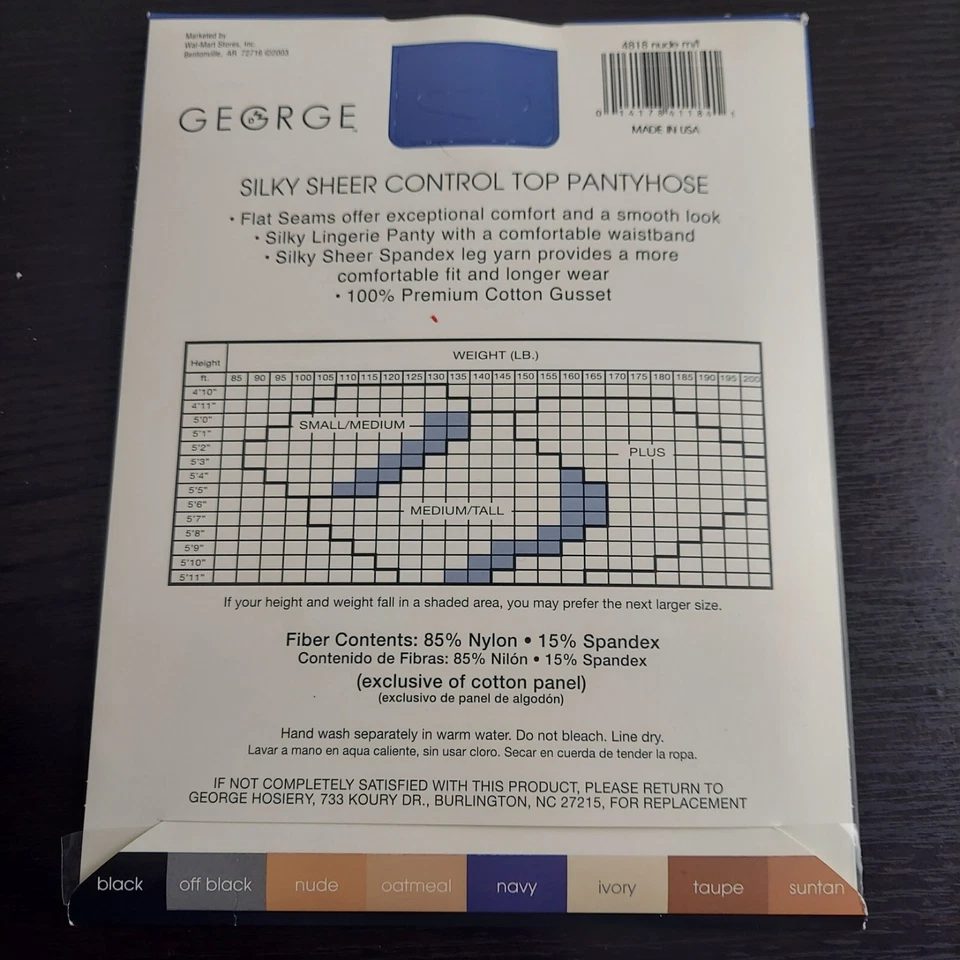 George Control Top Pantyhose Nude Medium Tall Silky Sheer Tights Dress - Image 2 of 4