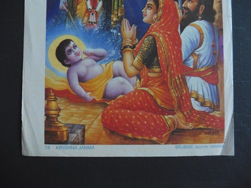 Vintage Print Hindu God Picture * KRISHNA JANMA * 5" x 6.5" BRIJBASI - Picture 3 of 10