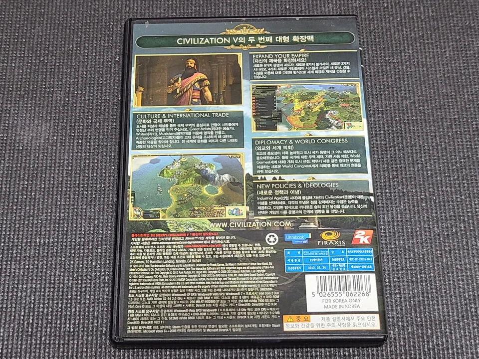 Civilization V Brave New World Expansion PC Retro Game Korea Version for Windows - Image 2 of 4